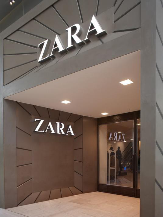 韋欣制衣廠解析ZARA如何成爲快時尚行業領頭羊